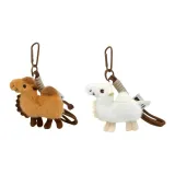 Маленький верблюжий коричневый + белый кофейный веревочный ремешок + 2 штуки