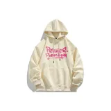 Абрикосовый