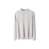 Светло-серый (Упаковка включена)