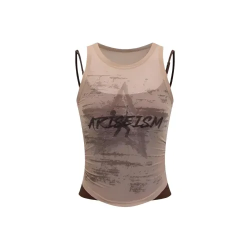 Wang Leshi Коричневый Женские Майки