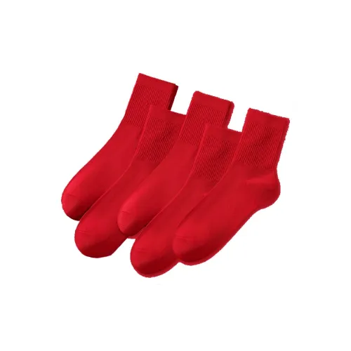 Ordifen Red *5 Мужские носки MID до икры