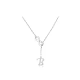 Ожерелье "В вашем имени"