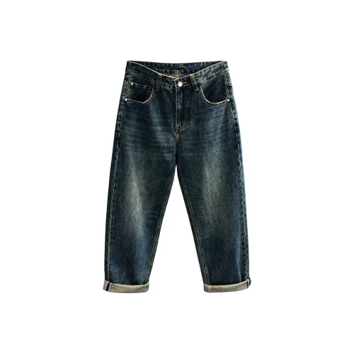 YGQPZHZ Темно-синий Мужские Джинсы