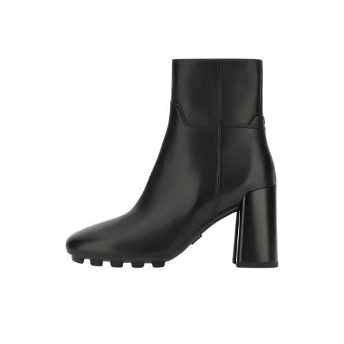HOGAN H695 Ботильоны 9 см Женские Черные