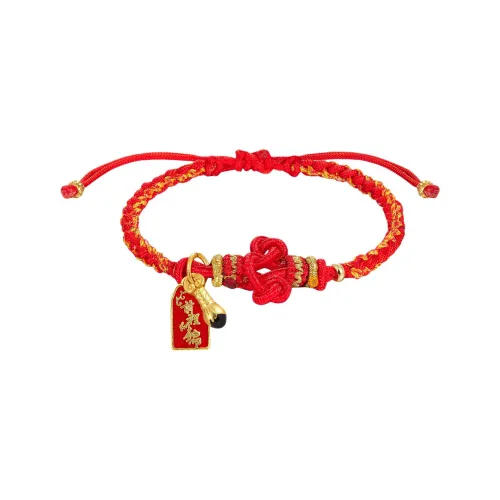 Zeroline Медные браслеты унисекс