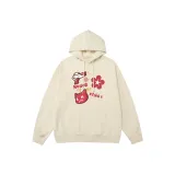 Абрикосовый