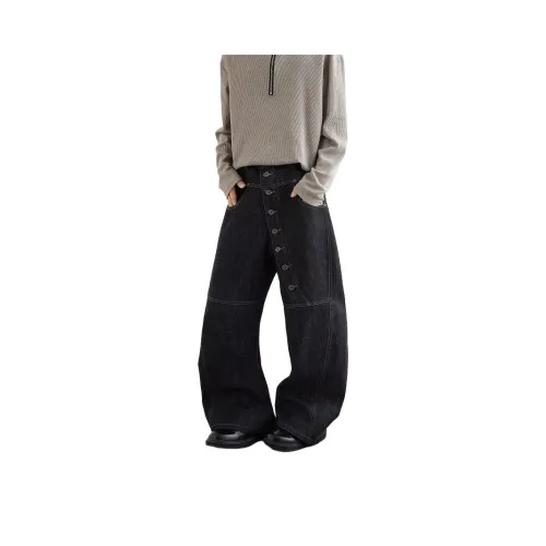 THE AIER Черные Унисекс Джинсы