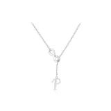 Ожерелье "В вашем имени"