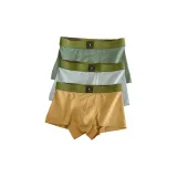 3 пачки [Серый Зеленый + Светло-Синий + Земляной Желтый]