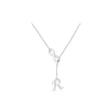 Ожерелье "В вашем имени" [R]