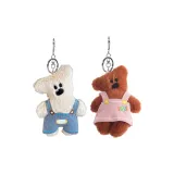 2 пачки ленивый медвежонок, экрю + коричневый