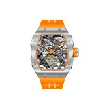 Яркий оранжевый