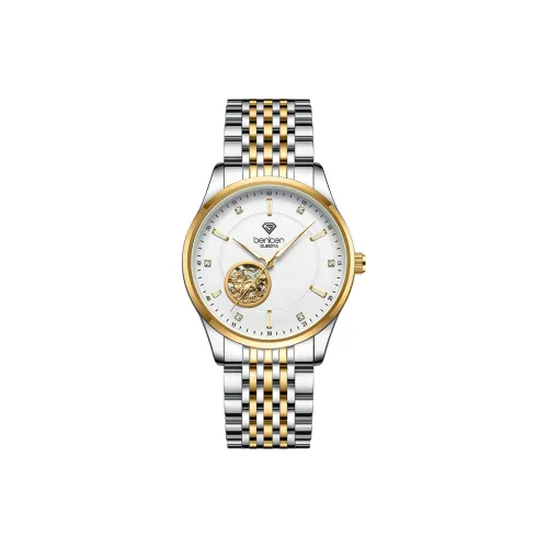 BENKEN OUBON Механический механизм ремешок из нержавеющей стали мужские часы белый циферблат