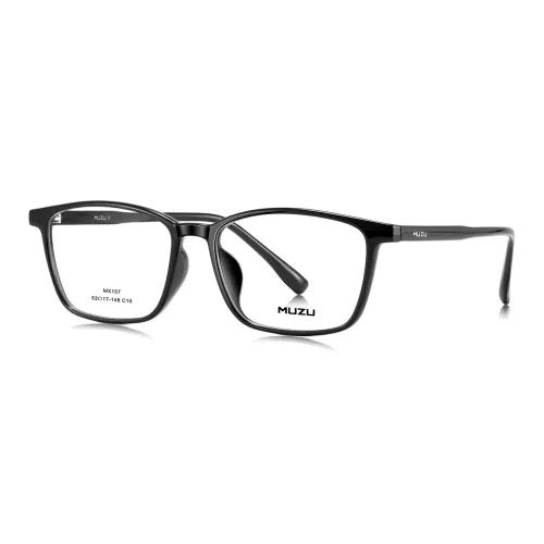 MUZU TR90 Вкладыш Булавка Квадрат Оправы для очков Унисекс