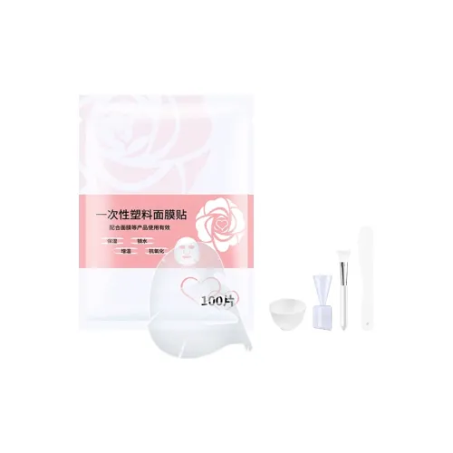 Monalis MAKE UP Инструменты Унисекс