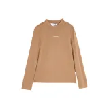 Молочно-кофейный