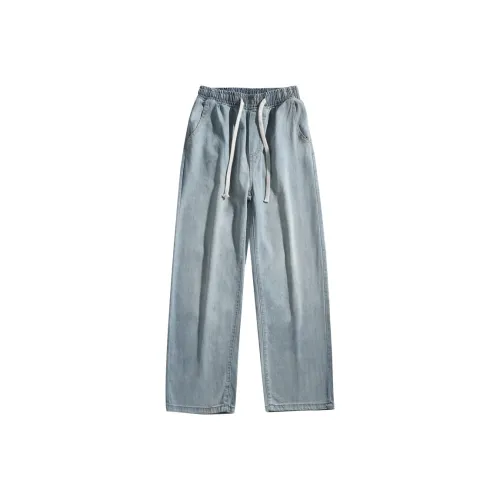 BRNR Унисекс Джинсы