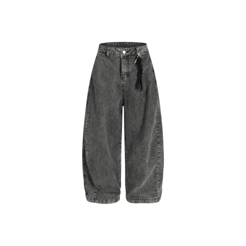 WAYHWEI Серый Унисекс Джинсы
