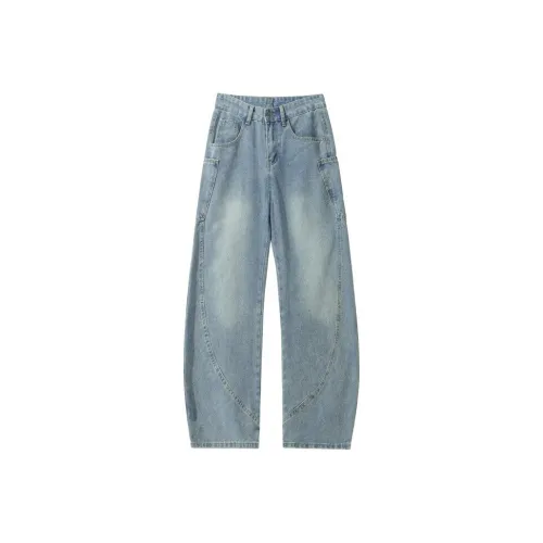 Star Hunting Chronicles Джинсы Унисекс