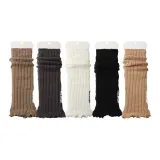 [5 Пачка] Горох Зеленый + Темно-Серый + Белый + Черный + Хаки