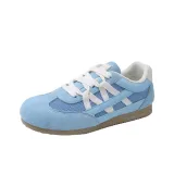 Далекий Небесный Лазурь