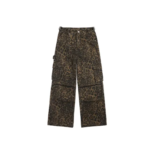 Wen Shan Леопардовый принт Брюки Женские Джинсы