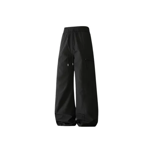 NRXX Унисекс Карго Брюки