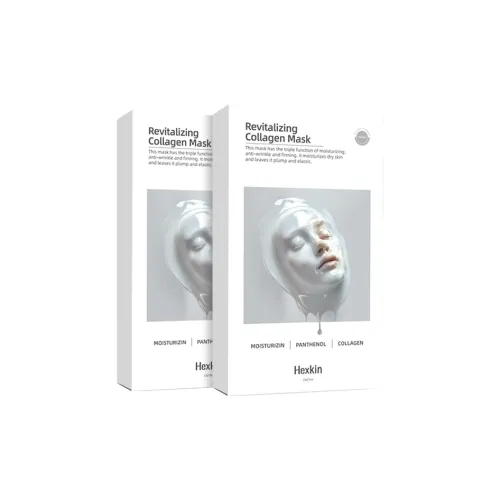 HEXKIN Маски для лица Унисекс