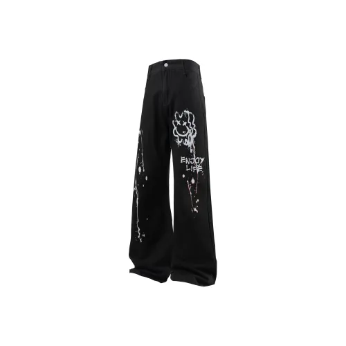 Удобный и освежающий джинсы унисекс