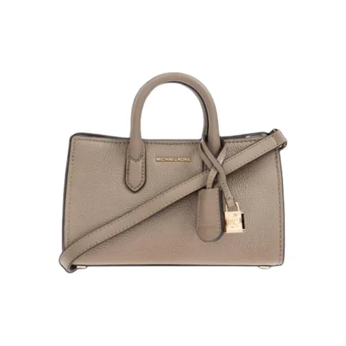 MICHAEL KORS Scarlett Кожа Сумка Женская Серого цвета