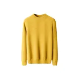 Ротанговый Желтый [Упаковка]