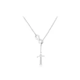 Ожерелье "В вашем имени"