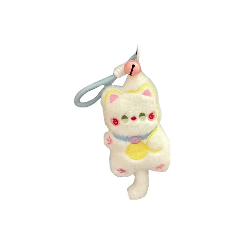 CHUNTUSHU Милый Исцеление Котенок Скрипучий Украшение Брелок Плюшевый 18 см Высота