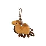 Маленький верблюжий цвет - коричневый + кофейный веревка