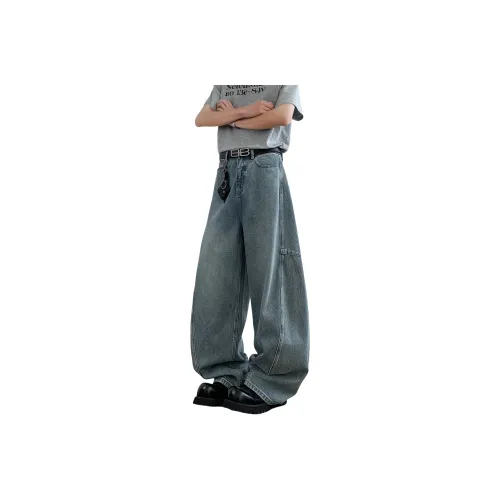 W7H1 Синий Унисекс Джинсы