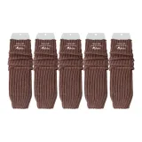 [5 пачек] Темный кофейный