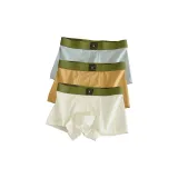 3 пачки [Экрю + Земляной желтый + Светло-синий]