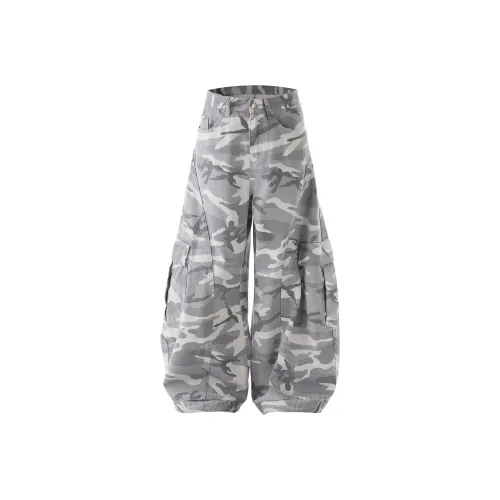 OULUDE Снежный камуфляж Мужские Джинсы