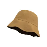 Кофейный