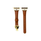 Кежу R Коричневый-Золотой Застежка