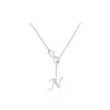 Ожерелье "В вашем имени"