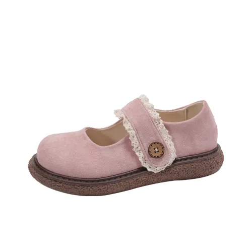 Wuji Mary Jane обувь для женщин