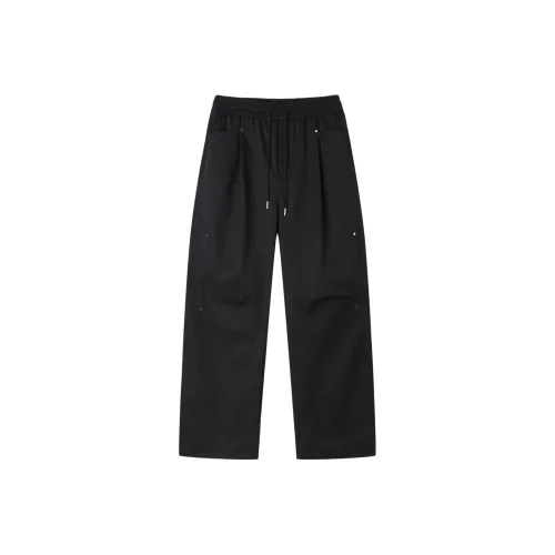 NRXX Унисекс Карго Брюки