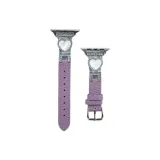 Kazu R Silver Shell Lavender