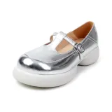 Серебристый