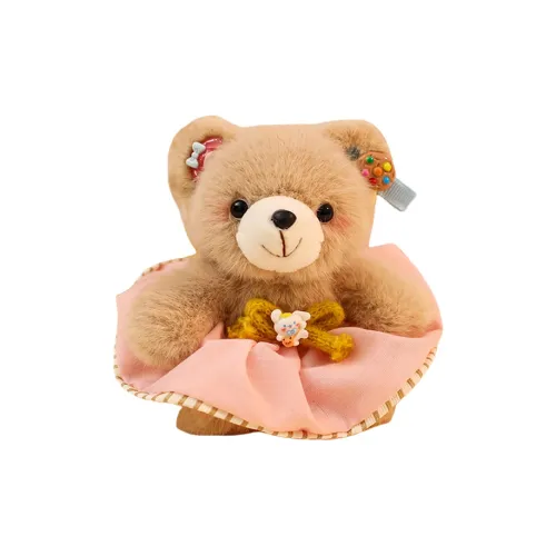 LOGISTAR Cute Rabbit Bear Plush Подвеска 14 см Рекомендуемая высота