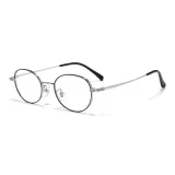 Черно-серебряная оправа