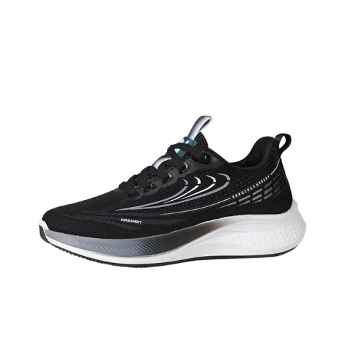 Beerus Low Топ Casual Мужской Классический Черный