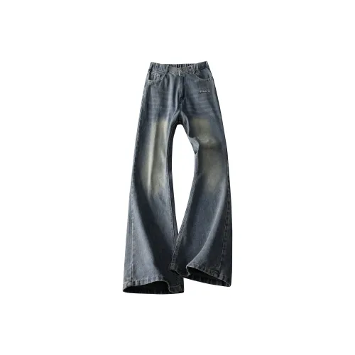 REMEFIT Унисекс Джинсы