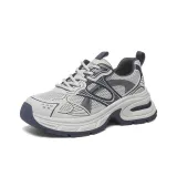 Серо-голубой